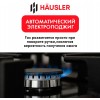 Газовая варочная поверхность HAUSLER HAS-60- 4BCK-W